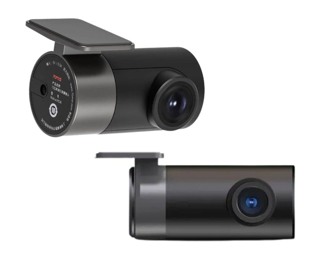 Camera hành trình